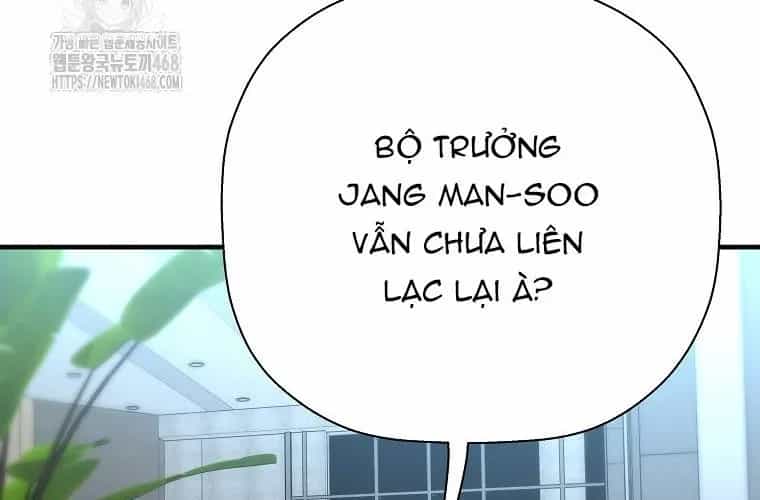 Sự Trở Lại Của Huyền Thoại - Chương 190 - ảnh 266