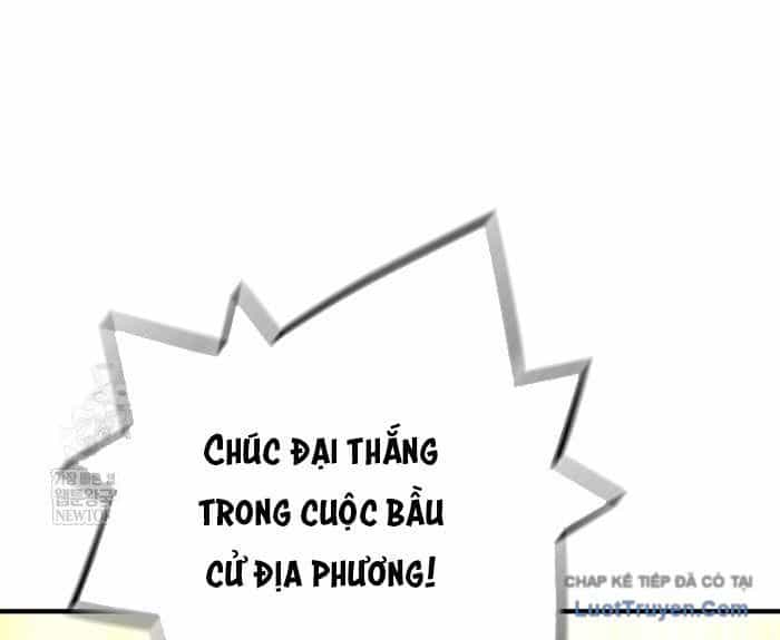 Sự Trở Lại Của Huyền Thoại - Chương 195 - ảnh 125