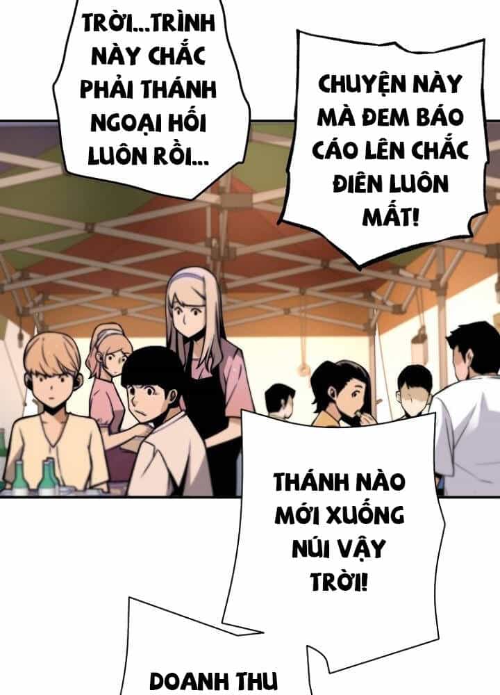 Sự Trở Lại Của Huyền Thoại - Chương 34 - ảnh 15