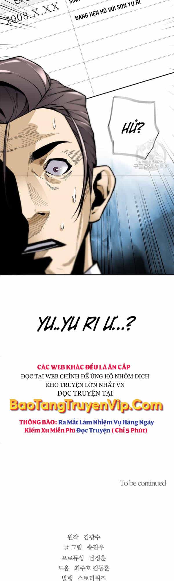 Sự Trở Lại Của Huyền Thoại - Chương 91 - ảnh 50