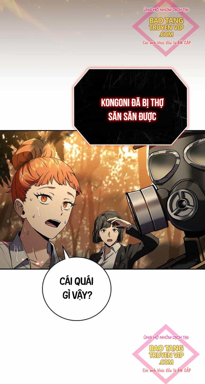 Sự Trở Lại Của Người Chơi Bị Đóng Băng - Chương 134 - ảnh 10
