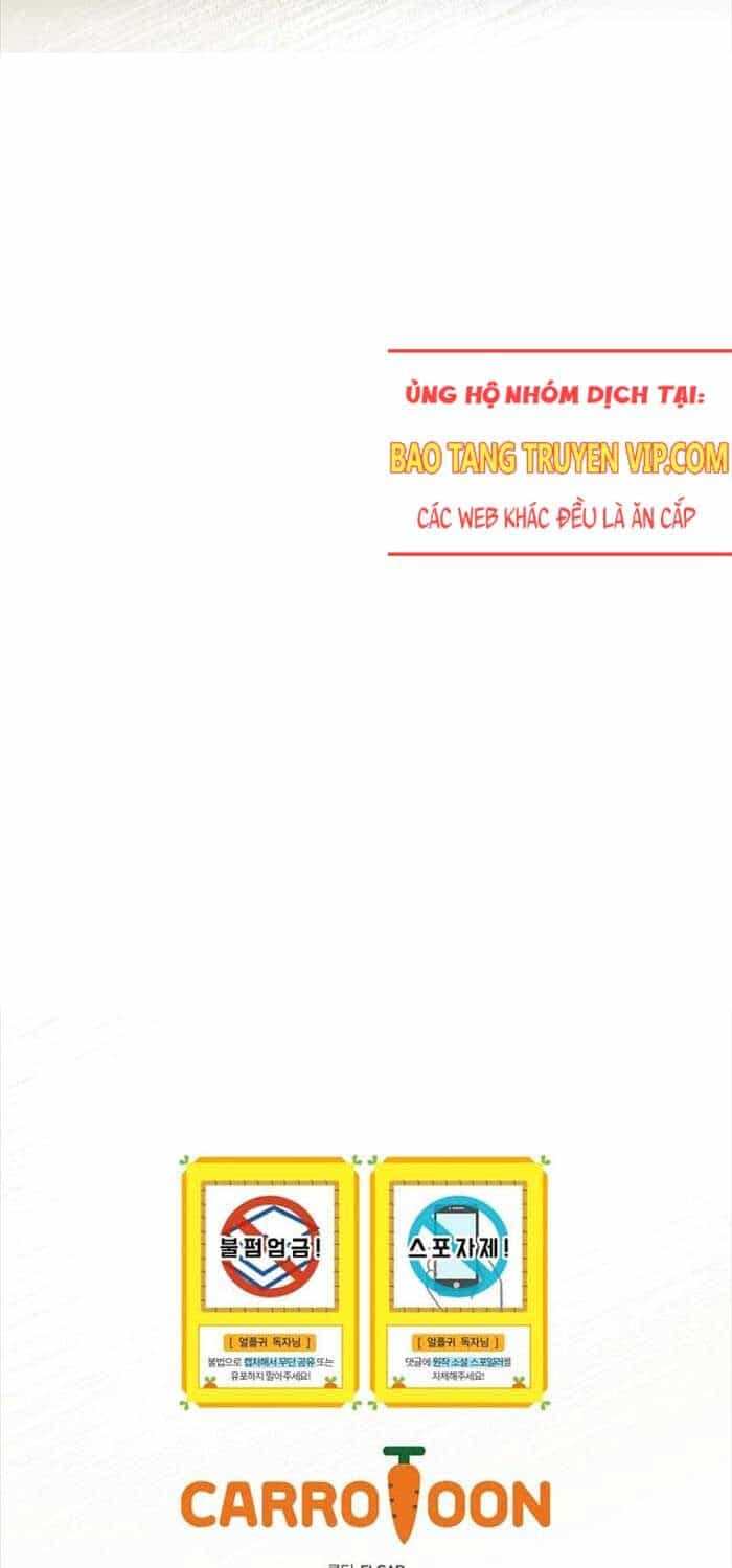 Sự Trở Lại Của Người Chơi Bị Đóng Băng - Chương 145 - ảnh 63