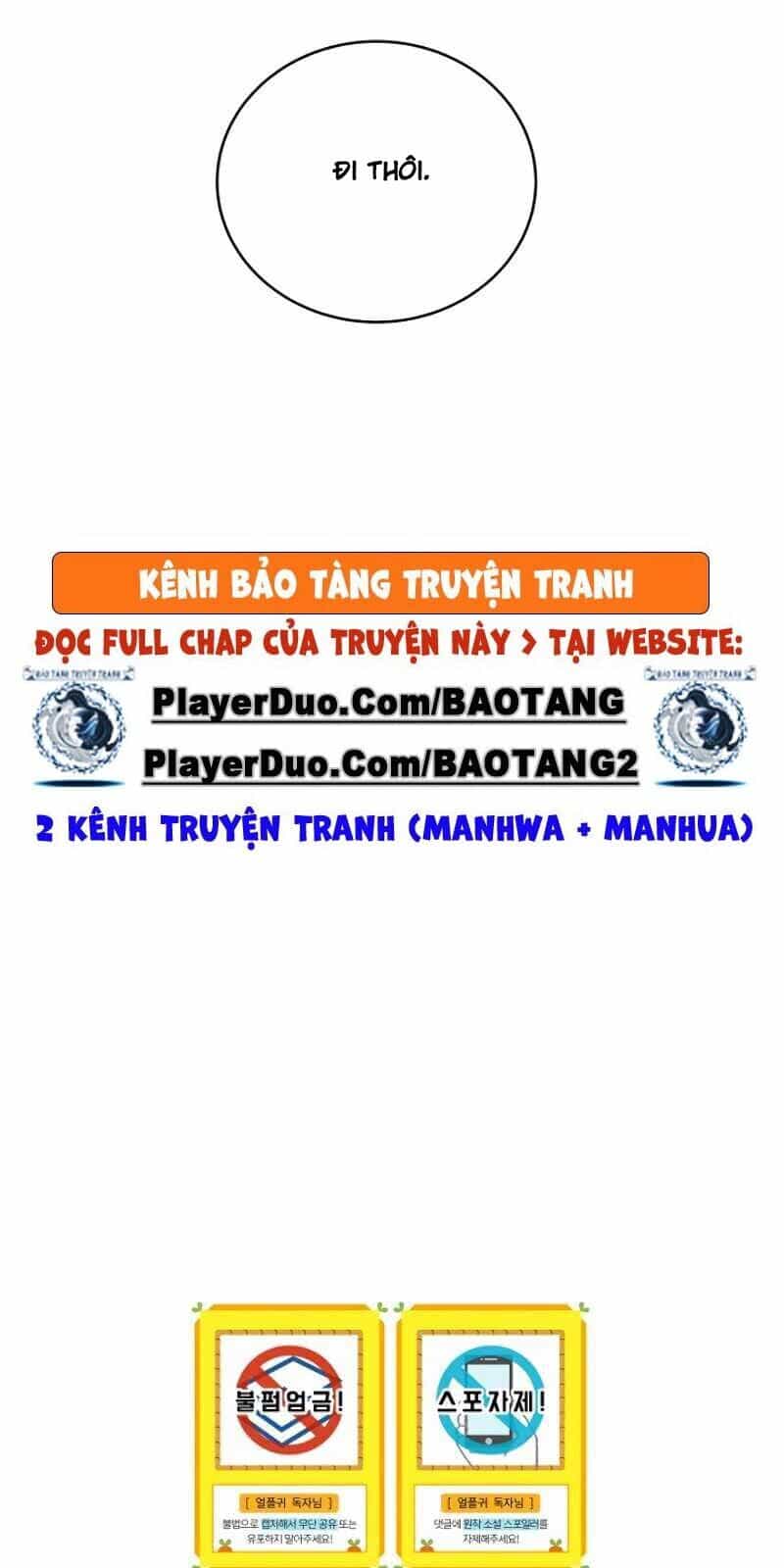 Sự Trở Lại Của Người Chơi Bị Đóng Băng - Chương 15 - ảnh 111
