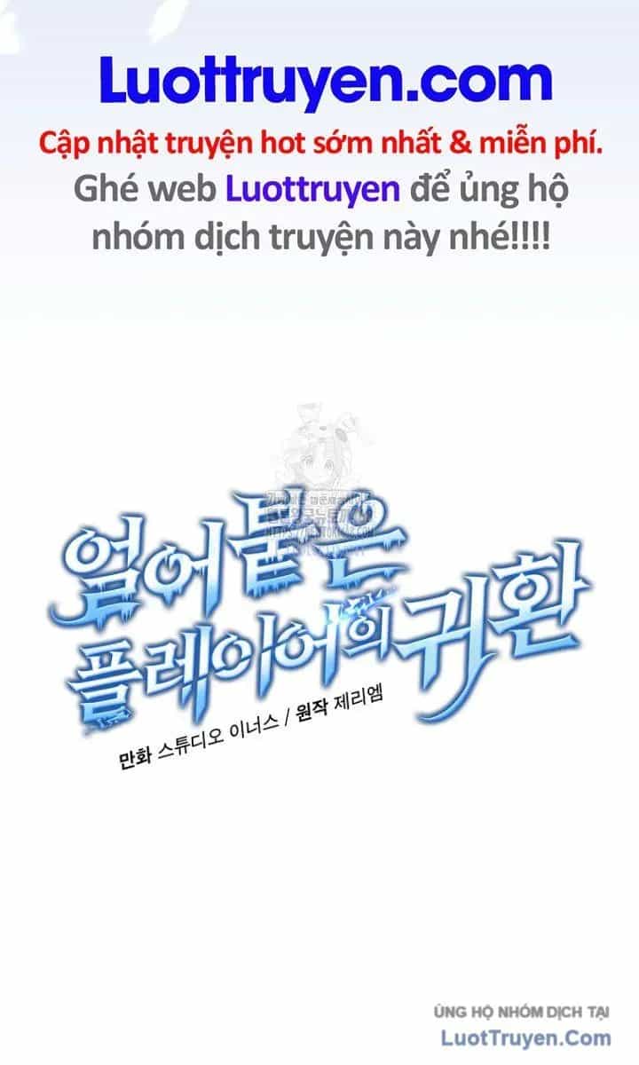 Sự Trở Lại Của Người Chơi Bị Đóng Băng - Chương 191 - ảnh 12