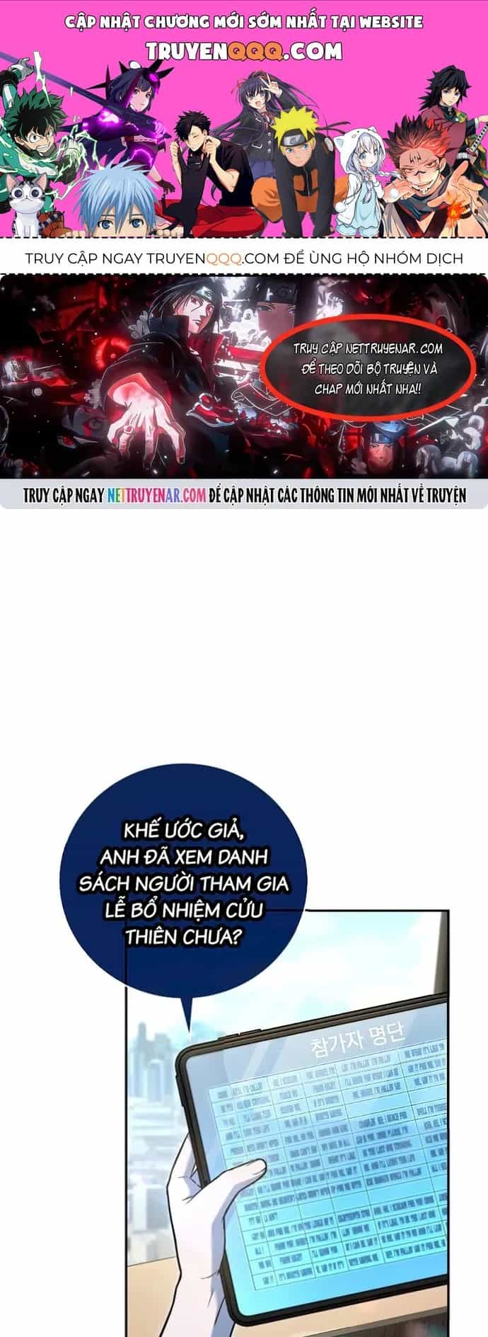 Sự Trở Lại Của Người Chơi Bị Đóng Băng - Chương 200 - ảnh 1