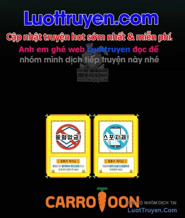 Sự Trở Lại Của Người Chơi Bị Đóng Băng - Chương 206 - ảnh 119