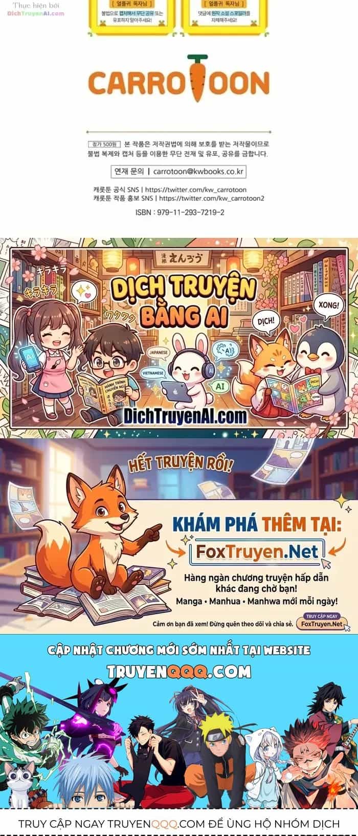 Sự Trở Lại Của Người Chơi Bị Đóng Băng - Chương 211 - ảnh 63