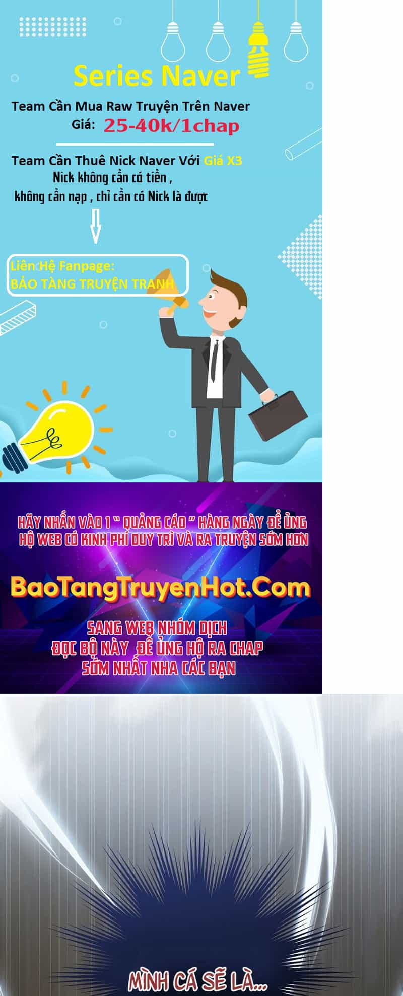 Sự Trở Lại Của Người Chơi Bị Đóng Băng - Chương 51 - ảnh 119