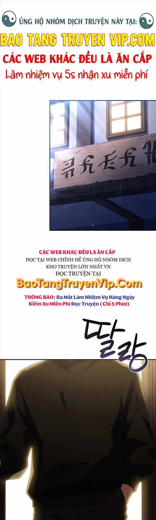 Sự Trở Lại Của Người Chơi Bị Đóng Băng - Chương 77 - ảnh 1