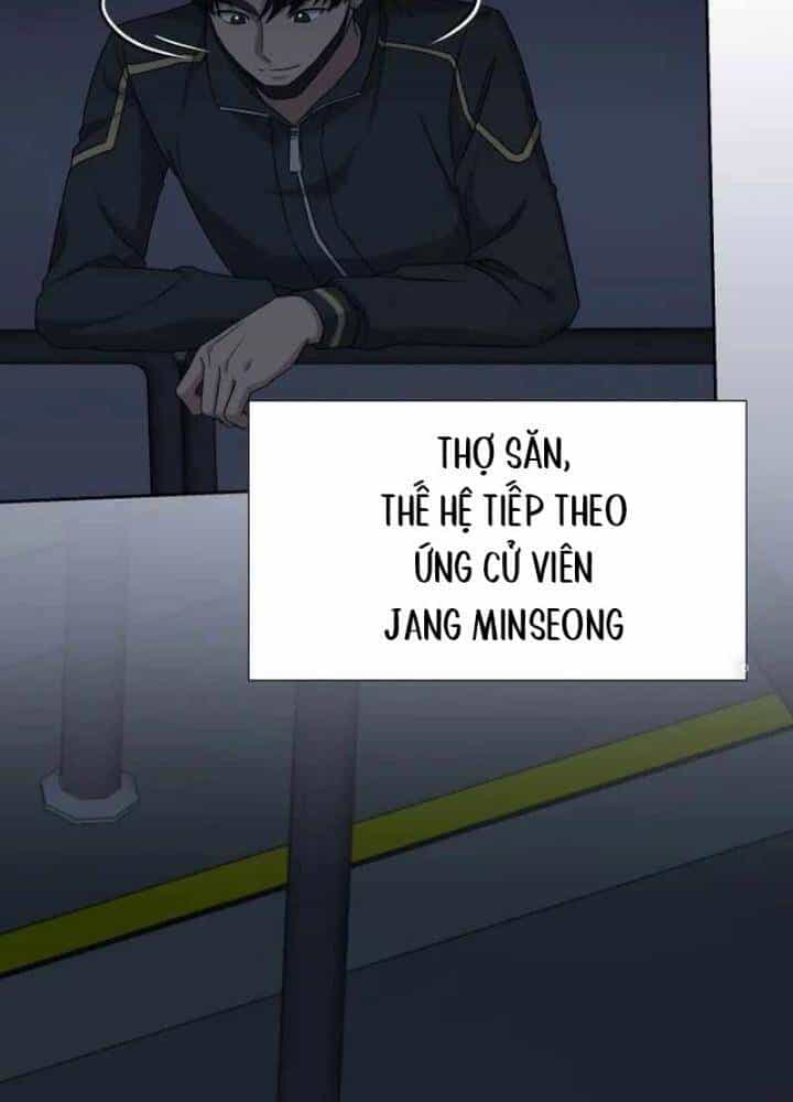 Sự Trở Lại Của Người Chơi Thiên Tài - Chương 5 - ảnh 41