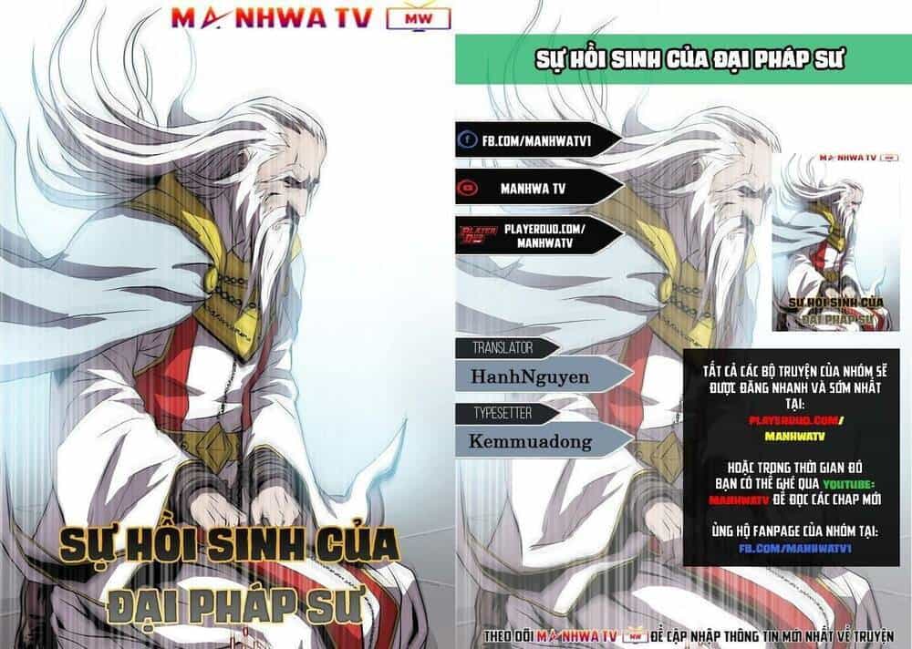 Sự Trở Lại Của Pháp Sư 8 Vòng - Chương 43 - ảnh 1