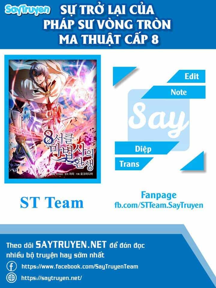 Sự Trở Lại Của Pháp Sư 8 Vòng - Chương 51 - ảnh 1