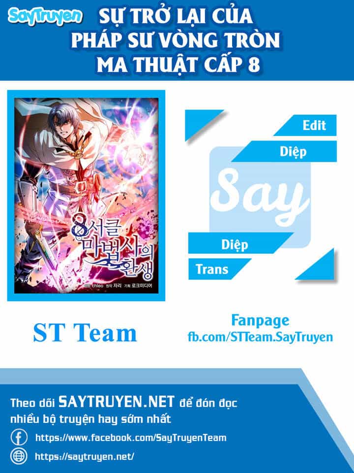 Sự Trở Lại Của Pháp Sư 8 Vòng - Chương 64 - ảnh 1