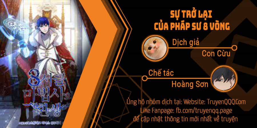 Sự Trở Lại Của Pháp Sư 8 Vòng - Chương 69 - ảnh 1