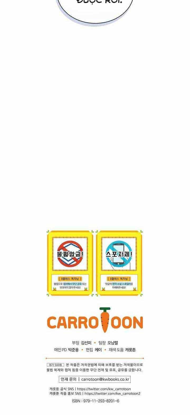 Sự Trở Lại Của Pháp Sư Cấp 8 - Chương 10 - ảnh 60