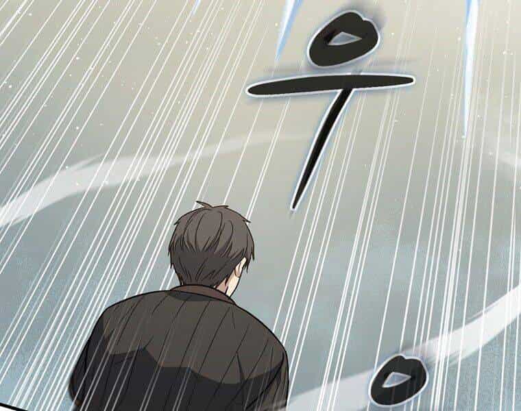 Sự Trở Lại Của Pháp Sư Cấp 8 - Chương 26 - ảnh 54