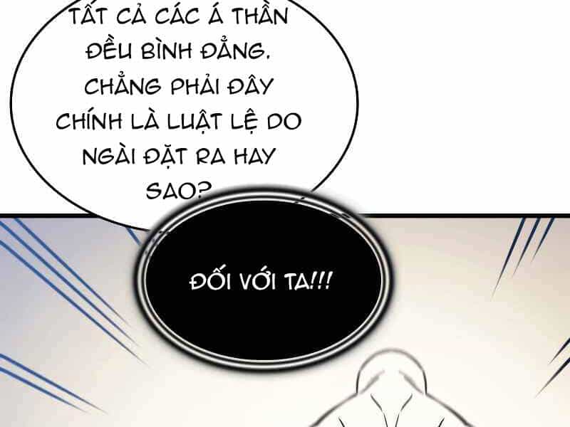 Sự Trở Lại Của Pháp Sư Vĩ Đại Sau 4000 Năm - Chương 101 - ảnh 103