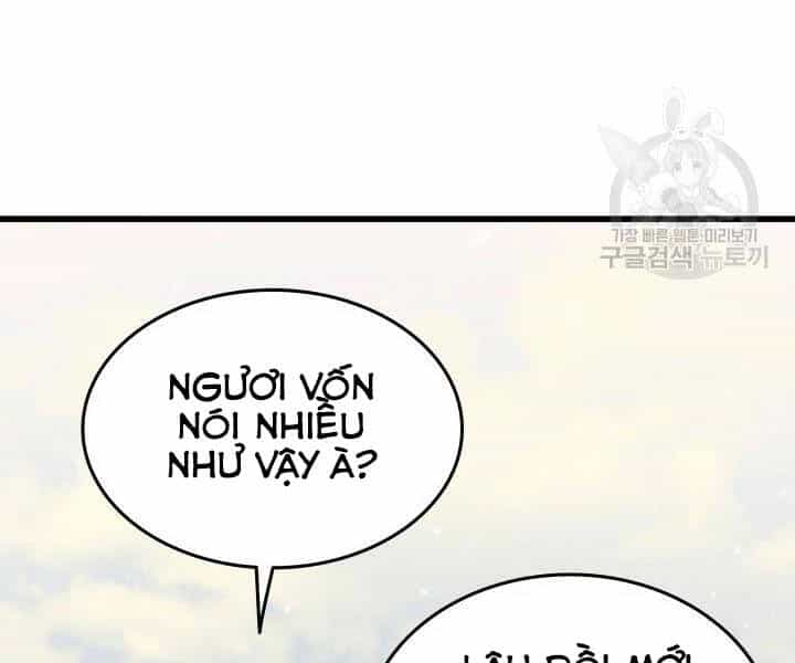 Sự Trở Lại Của Pháp Sư Vĩ Đại Sau 4000 Năm - Chương 109 - ảnh 81