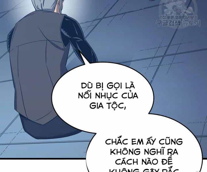 Sự Trở Lại Của Pháp Sư Vĩ Đại Sau 4000 Năm - Chương 117 - ảnh 114