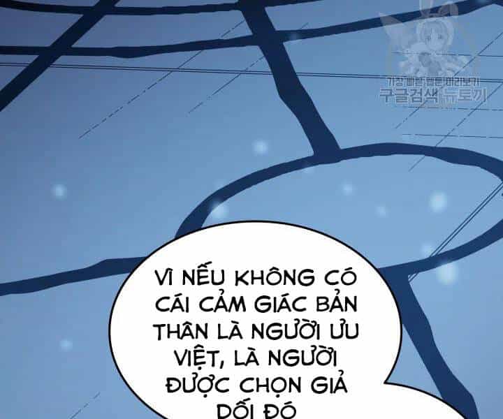 Sự Trở Lại Của Pháp Sư Vĩ Đại Sau 4000 Năm - Chương 117 - ảnh 94