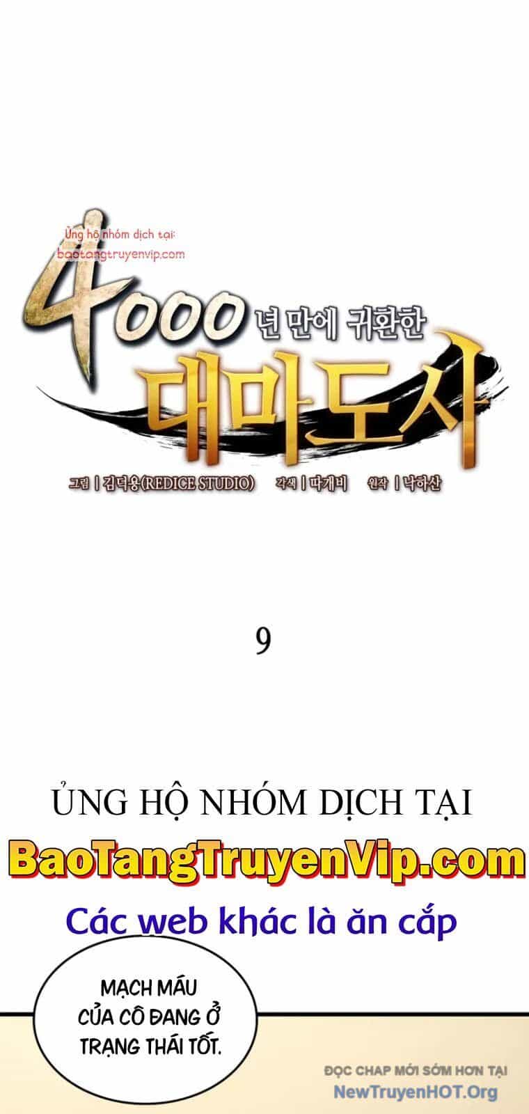 Sự Trở Lại Của Pháp Sư Vĩ Đại Sau 4000 Năm - Chương 209 - ảnh 2