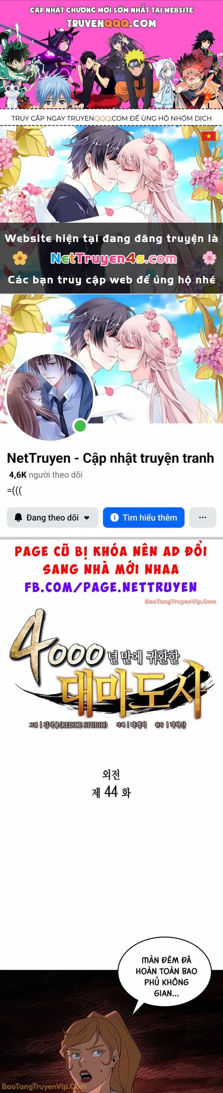 Sự Trở Lại Của Pháp Sư Vĩ Đại Sau 4000 Năm - Chương 244.1 - ảnh 1
