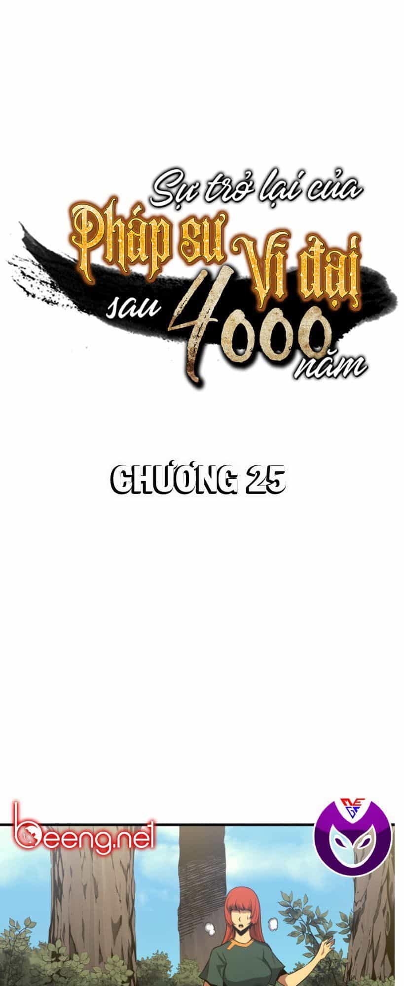Sự Trở Lại Của Pháp Sư Vĩ Đại Sau 4000 Năm - Chương 25 - ảnh 1
