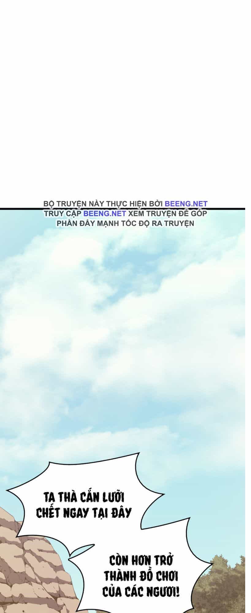 Sự Trở Lại Của Pháp Sư Vĩ Đại Sau 4000 Năm - Chương 26 - ảnh 20