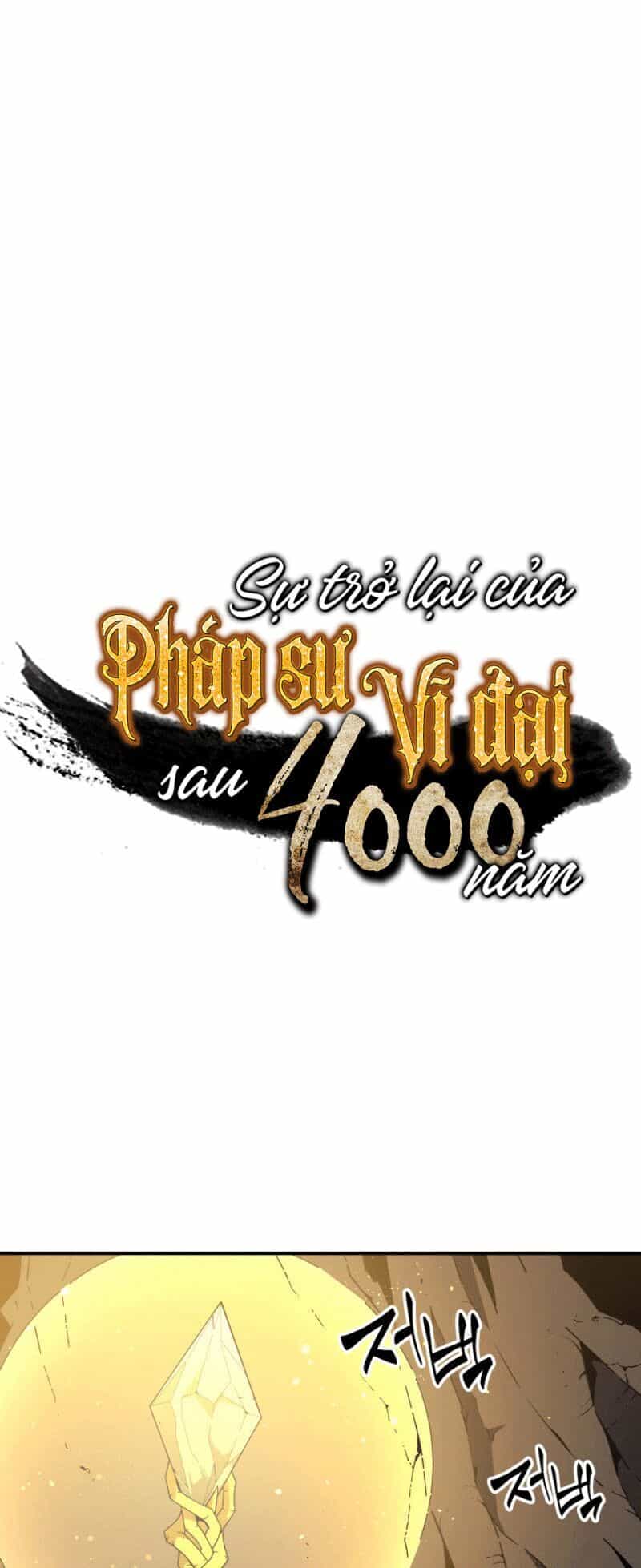 Sự Trở Lại Của Pháp Sư Vĩ Đại Sau 4000 Năm - Chương 33 - ảnh 1