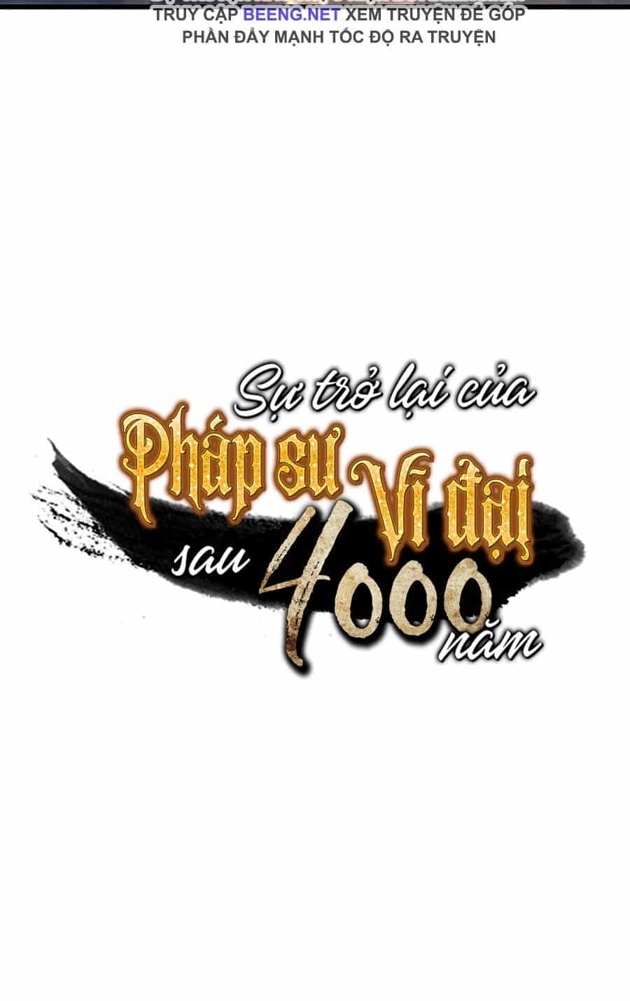 Sự Trở Lại Của Pháp Sư Vĩ Đại Sau 4000 Năm - Chương 54 - ảnh 80