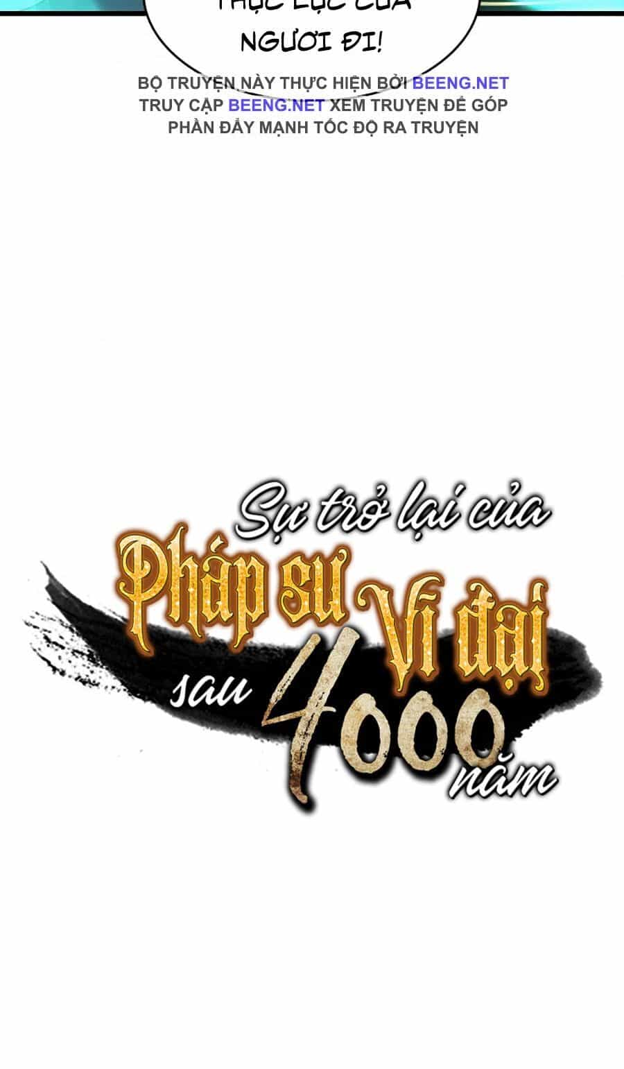 Sự Trở Lại Của Pháp Sư Vĩ Đại Sau 4000 Năm - Chương 62 - ảnh 80