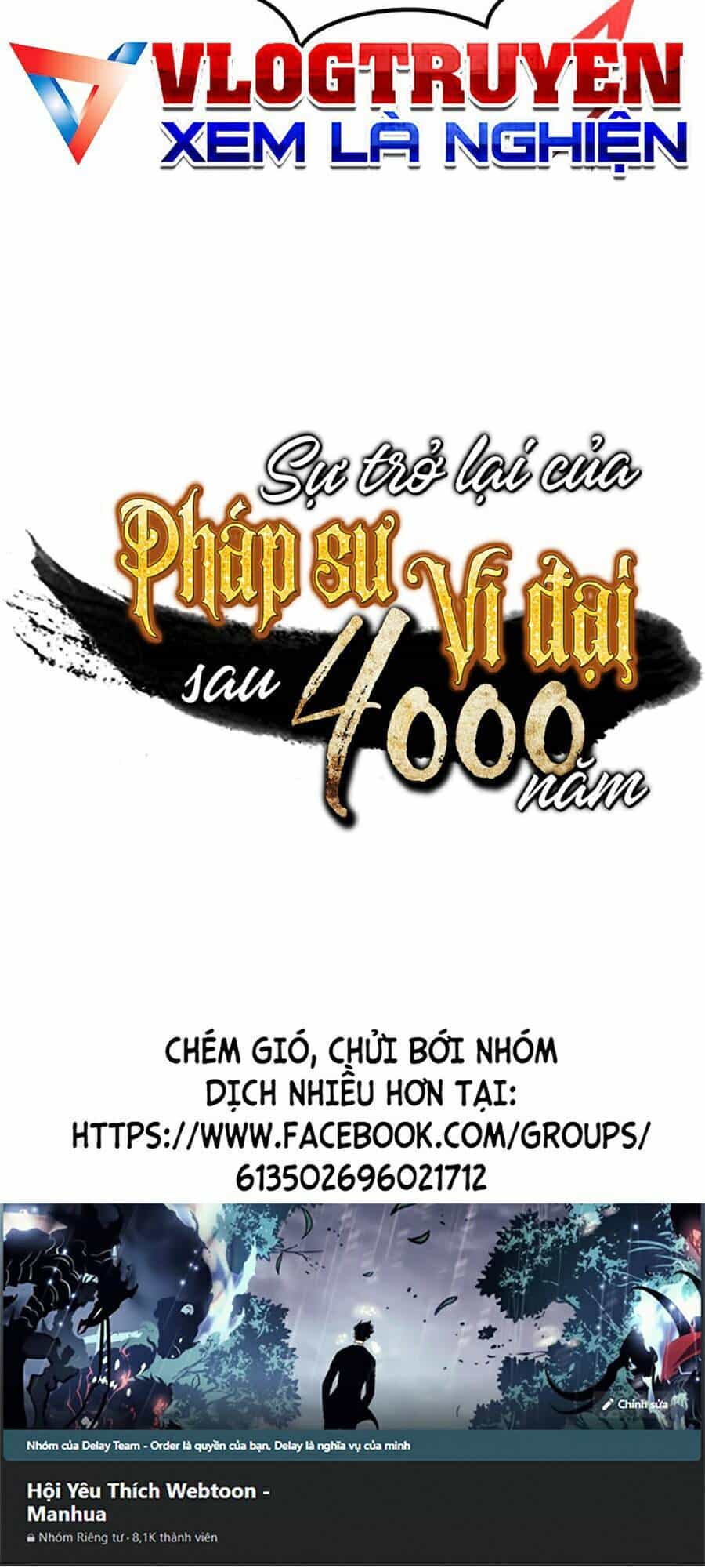 Sự Trở Lại Của Pháp Sư Vĩ Đại Sau 4000 Năm - Chương 84 - ảnh 99