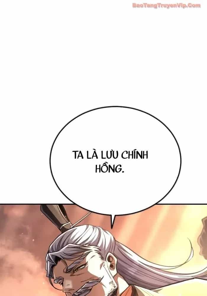 Sự Trở Lại Của Quyền Vương - Chương 21 - ảnh 11