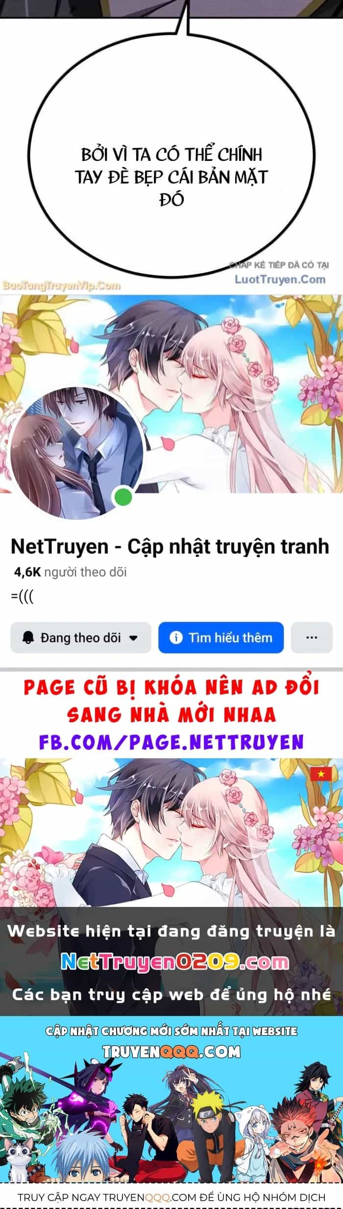 Sự Trở Lại Của Quyền Vương - Chương 30 - ảnh 292