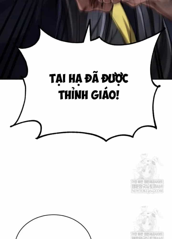 Sự Trở Lại Của Quyền Vương - Chương 31 - ảnh 247