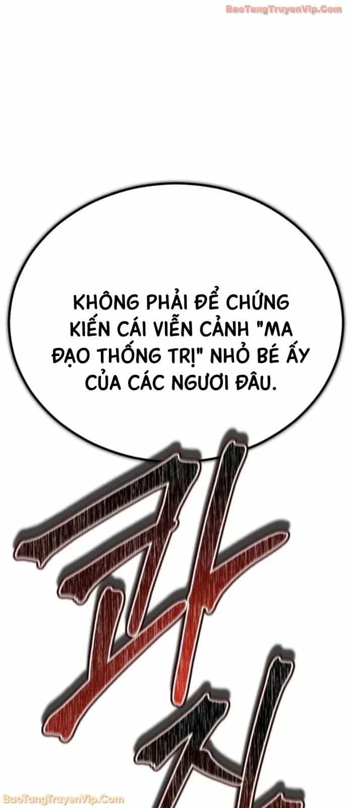 Sự Trở Lại Của Quyền Vương - Chương 36 - ảnh 84