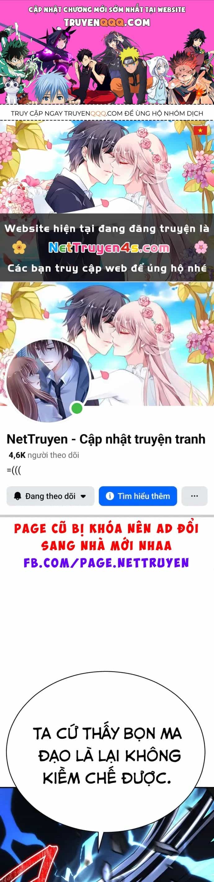 Sự Trở Lại Của Quyền Vương - Chương 45 - ảnh 1
