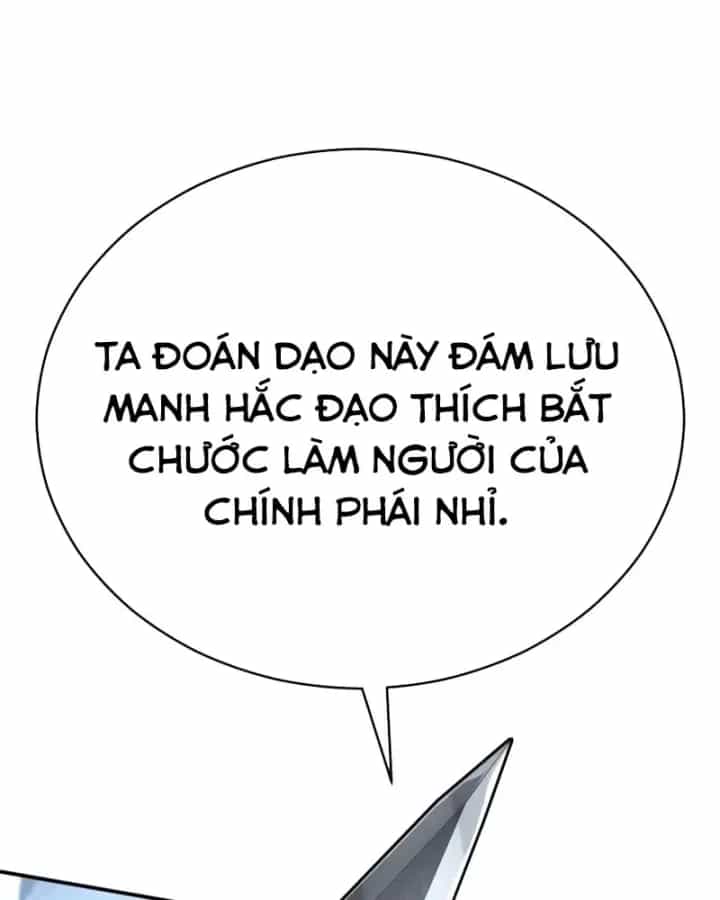 Sự Trở Lại Của Quyền Vương - Chương 54 - ảnh 168