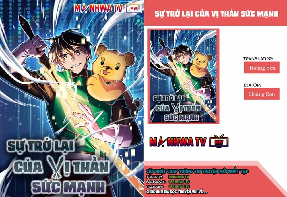 Sự Trở Lại Của Vị Thần Sức Mạnh - Chương 10 - ảnh 1