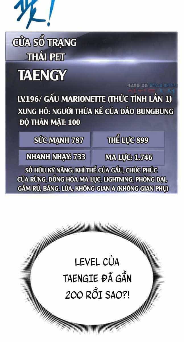 Sự Trở Lại Của Vị Thần Sức Mạnh - Chương 105 - ảnh 109