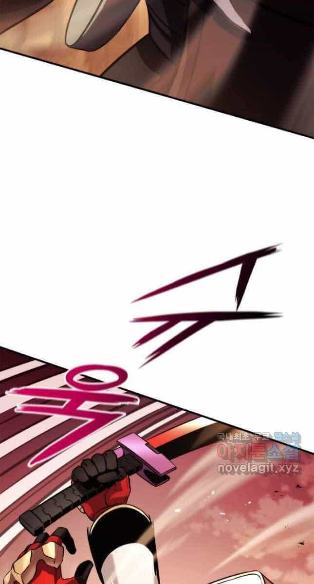 Sự Trở Lại Của Vị Thần Sức Mạnh - Chương 110 - ảnh 112