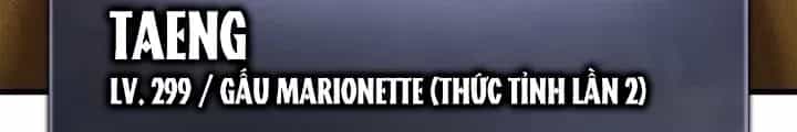 Sự Trở Lại Của Vị Thần Sức Mạnh - Chương 204 - ảnh 326