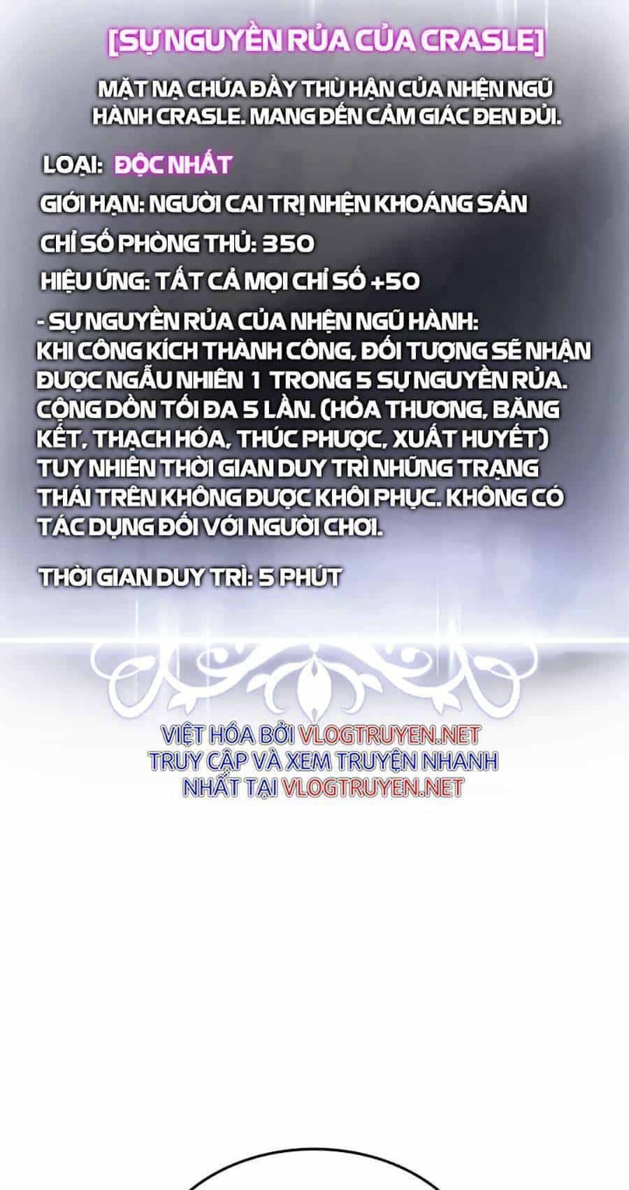 Sự Trở Lại Của Vị Thần Sức Mạnh - Chương 59 - ảnh 3