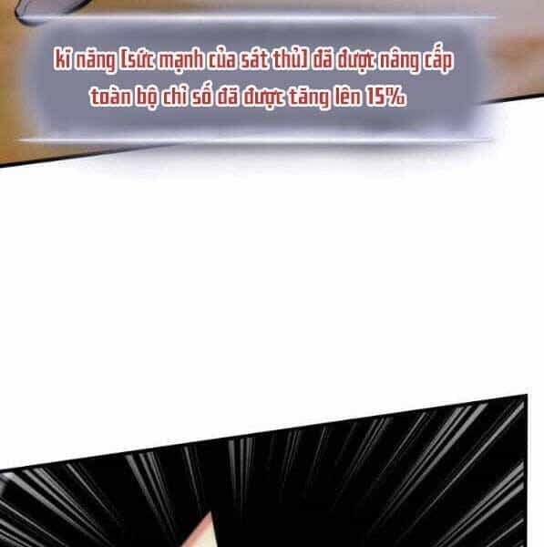 Sự Trở Lại Của Vị Thần Sức Mạnh - Chương 73 - ảnh 9