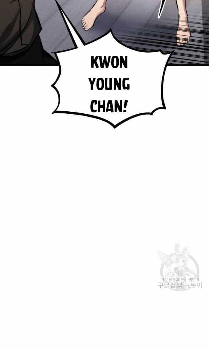 Sự Trở Lại Của Vị Thần Sức Mạnh - Chương 89 - ảnh 139