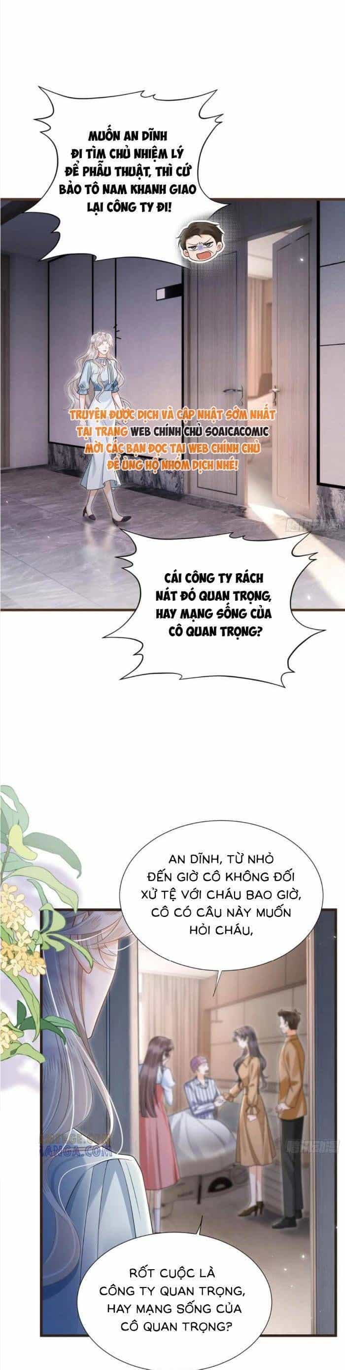 Sự Trở Lại Cực Gắt Của Chị Đại Sau Hủy Hôn - Chương 23 - ảnh 7