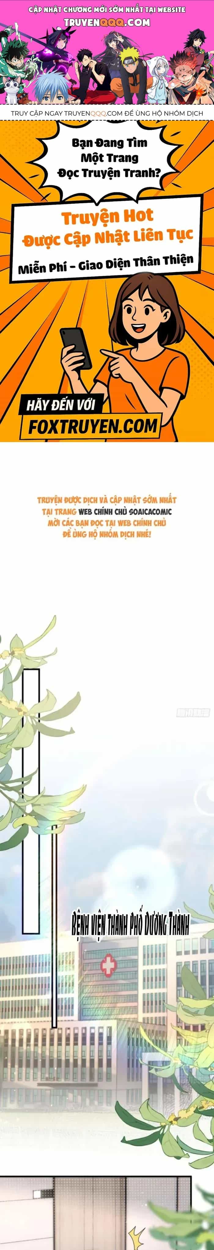 Sự Trở Lại Cực Gắt Của Chị Đại Sau Hủy Hôn - Chương 31 - ảnh 1