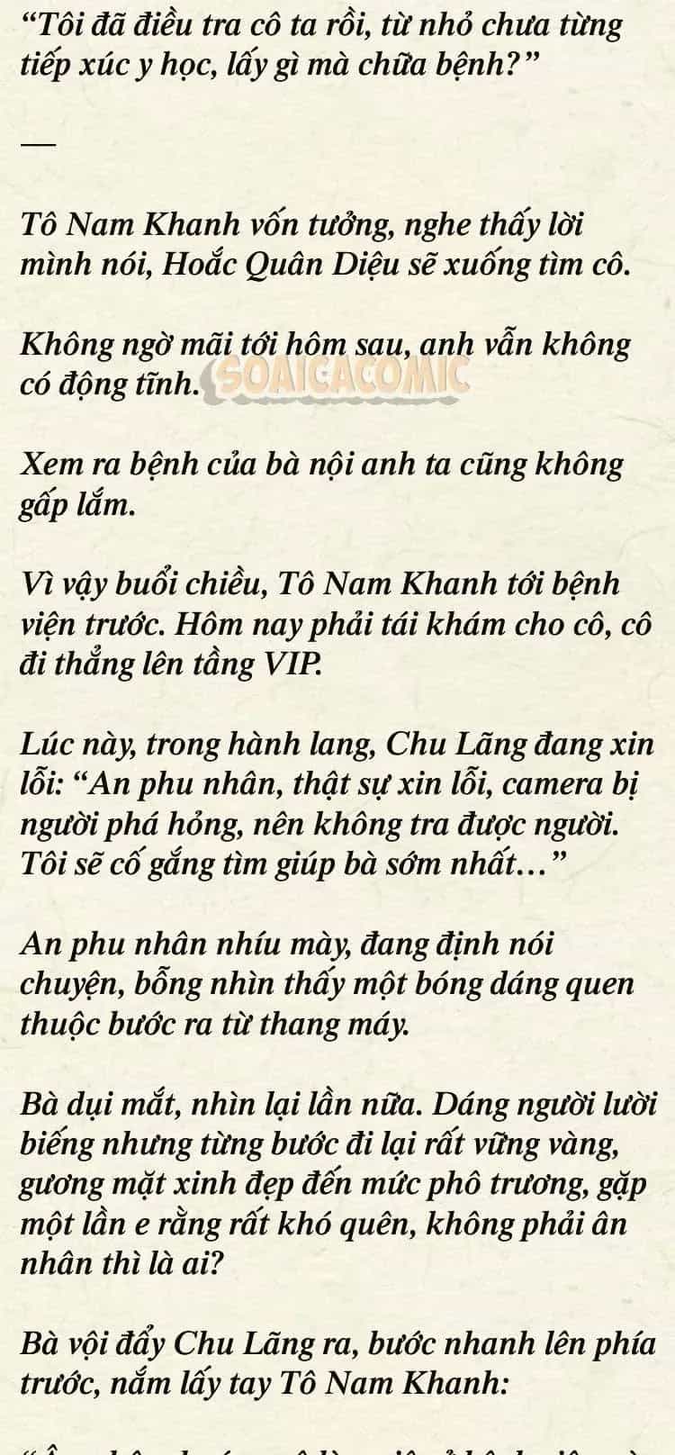 Sự Trở Lại Cực Gắt Của Chị Đại Sau Hủy Hôn - Chương 42 - ảnh 7