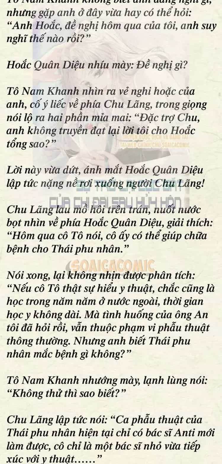 Sự Trở Lại Cực Gắt Của Chị Đại Sau Hủy Hôn - Chương 43 - ảnh 3