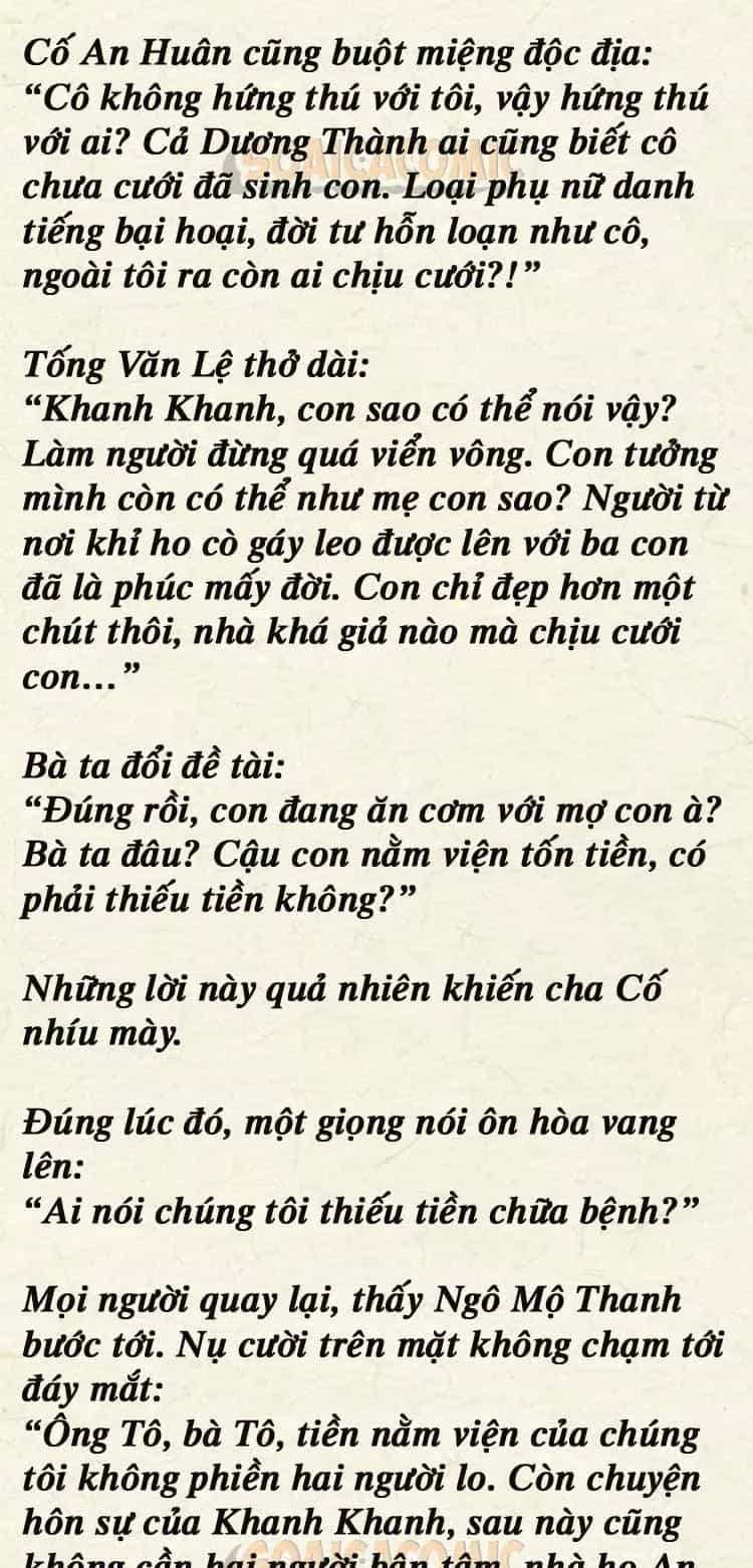 Sự Trở Lại Cực Gắt Của Chị Đại Sau Hủy Hôn - Chương 47 - ảnh 6